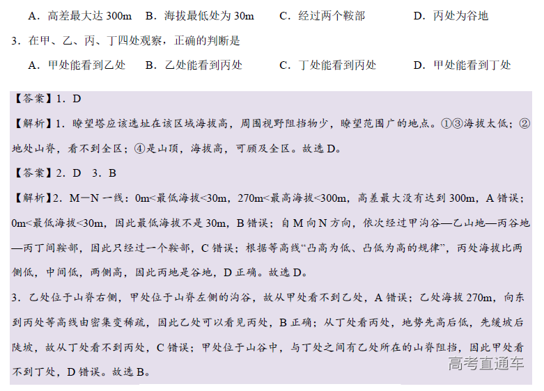1573698185414735.png image.png