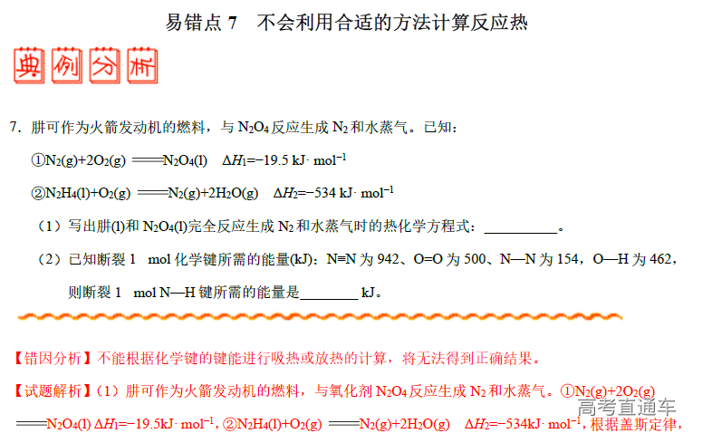 1573783996796358.png image.png