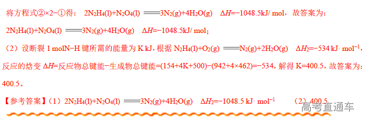 1573784989493058.png image.png