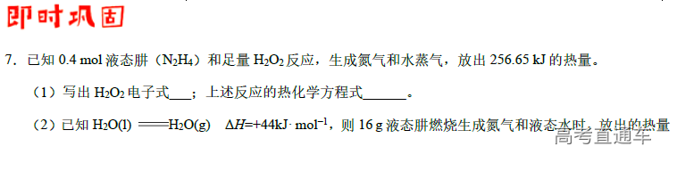 1573785032220750.png image.png