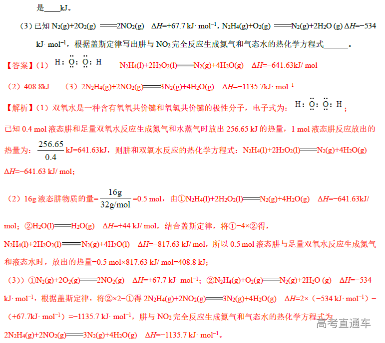 1573785083690867.png image.png