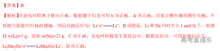 1573785393637902.png image.png