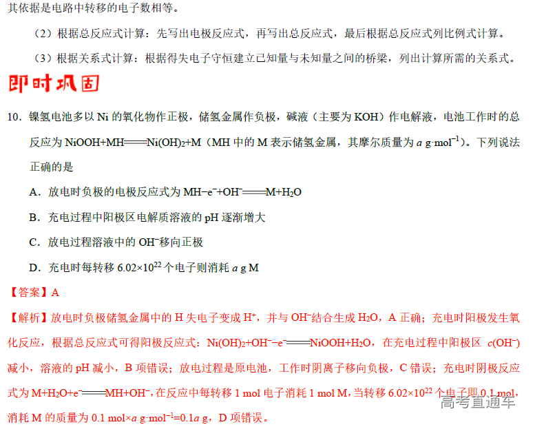 1573785510618619.png image.png