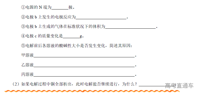 1573785540141707.png image.png