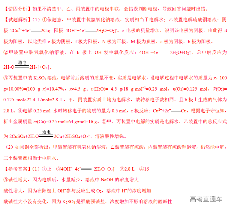 1573785566301976.png image.png