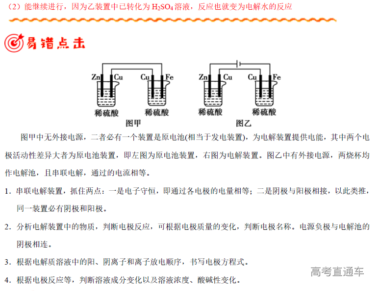 1573785577227751.png image.png