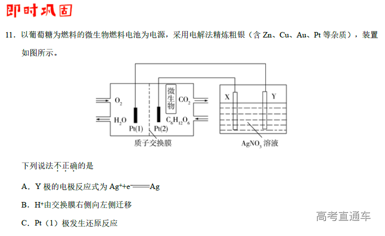 1573785593188891.png image.png