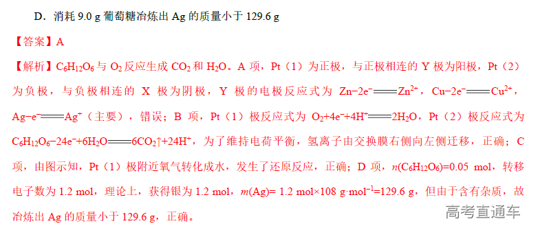 1573785603199547.png image.png