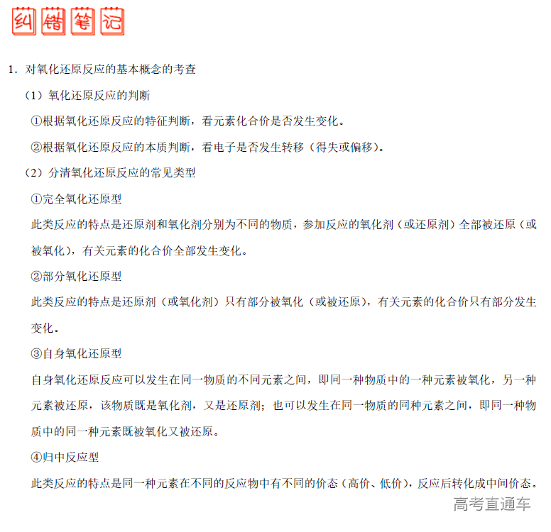 1573785613113051.png image.png