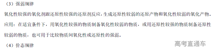 1573785654727304.png image.png