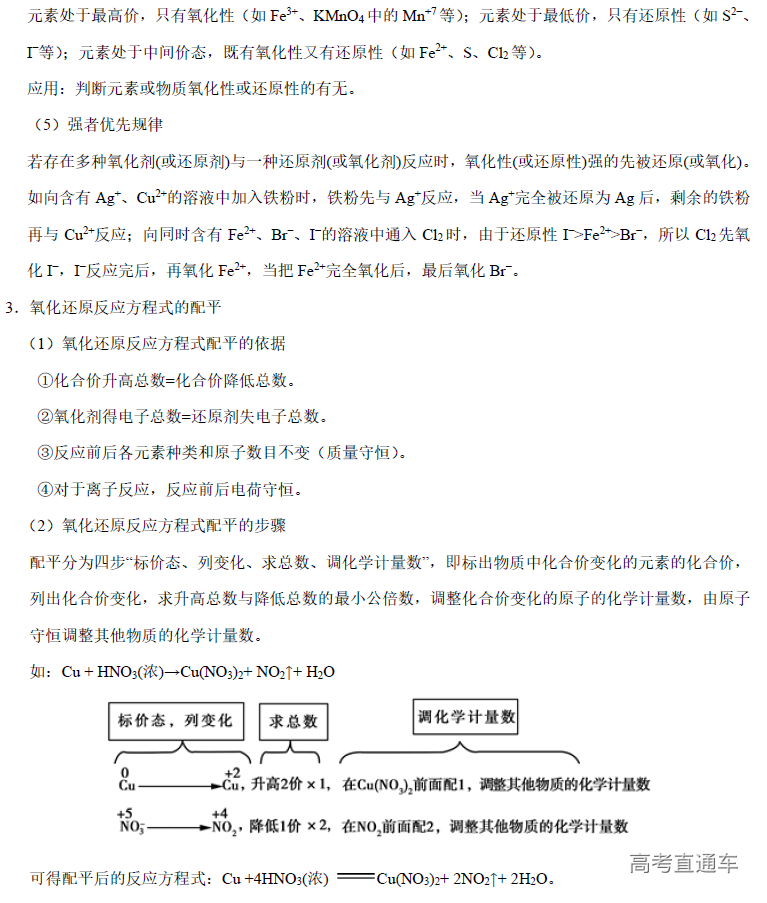 1573785702922953.png image.png