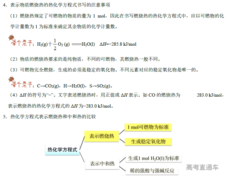 1573785745727868.png image.png