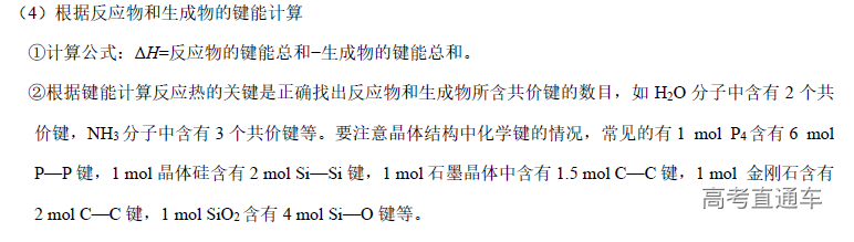 1573785834737636.png image.png