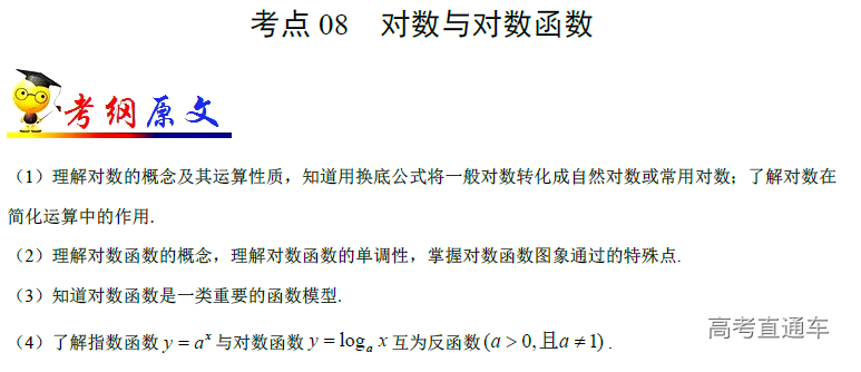 1573804944793067.png image.png