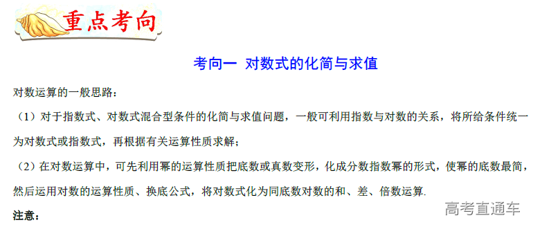 1573805012289793.png image.png