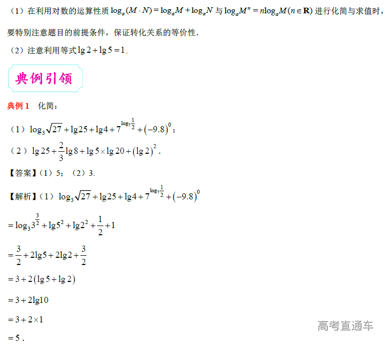 1573805029234725.png image.png