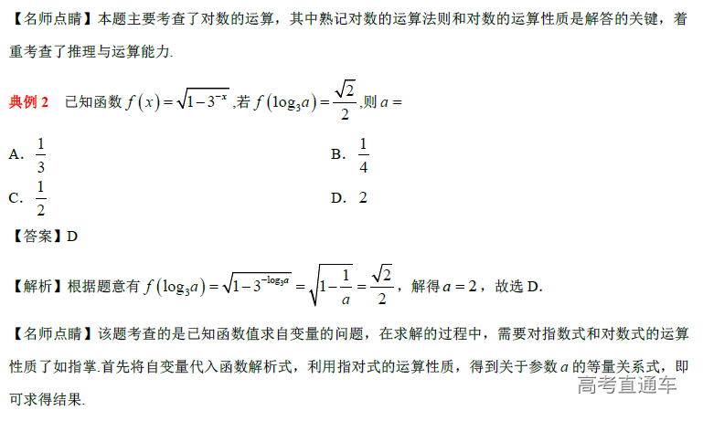 1573805059923519.png image.png