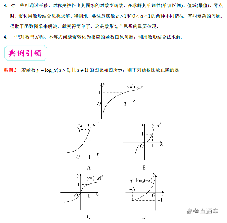 1573805090716828.png image.png