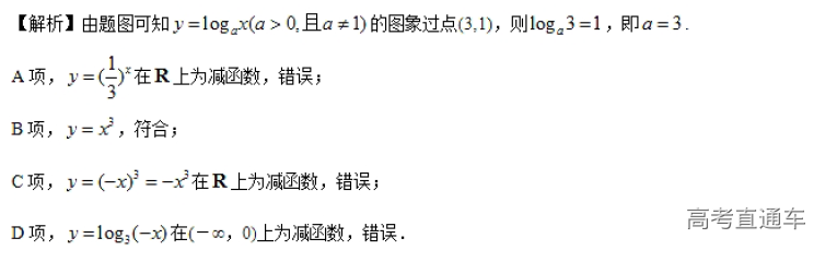 1573805116201772.png image.png