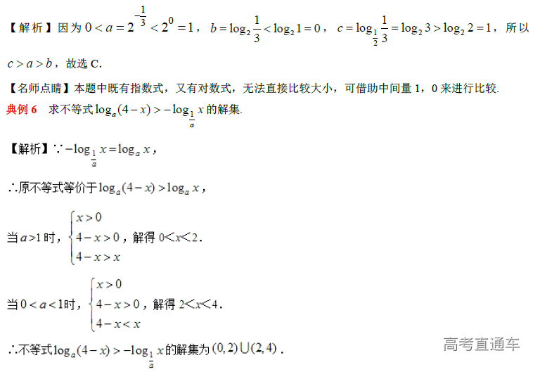 1573805204690671.png image.png