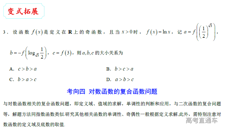 1573805219320629.png image.png