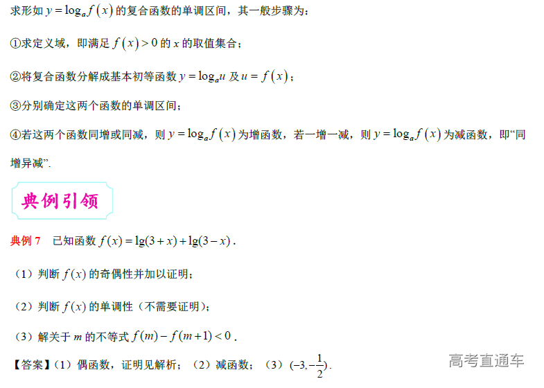 1573805233274034.png image.png