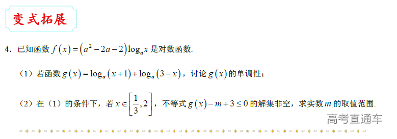 1573805999165607.png image.png