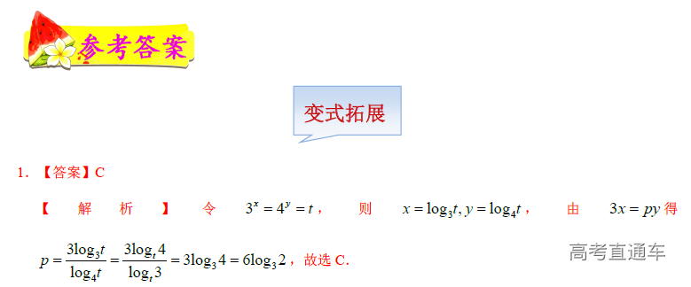 1573806019390021.png image.png