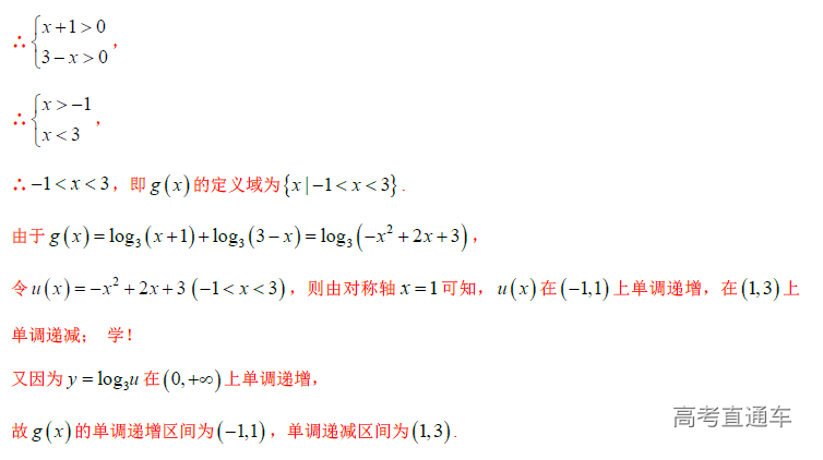 1573806070469821.png image.png