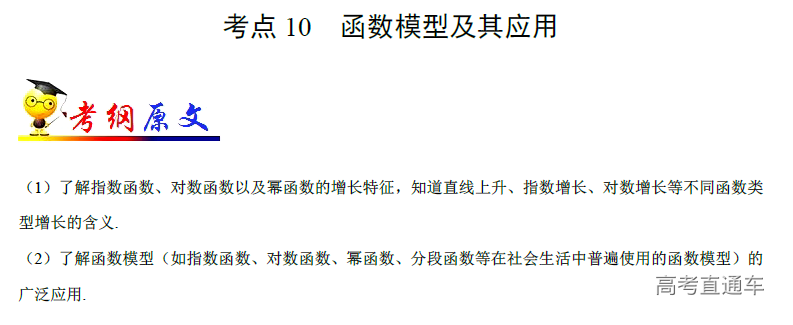 1574048498581946.png image.png