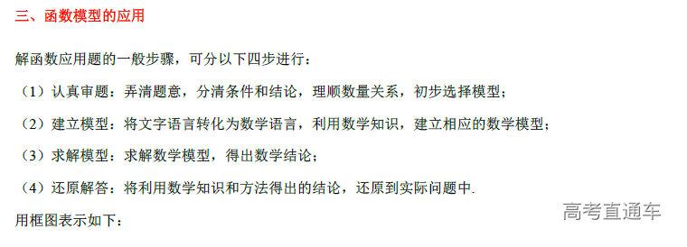 1574048523759392.png image.png