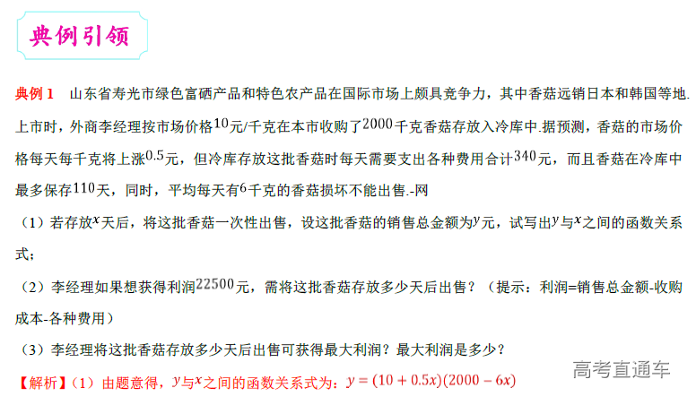 1574048545498905.png image.png