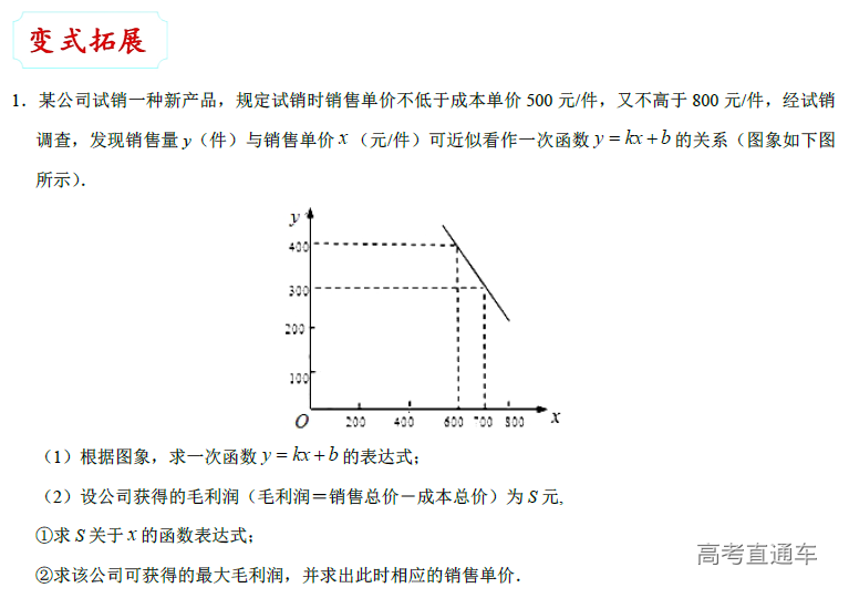 1574048568866881.png image.png