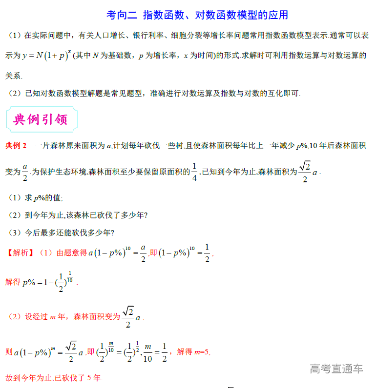 1574048584979412.png image.png