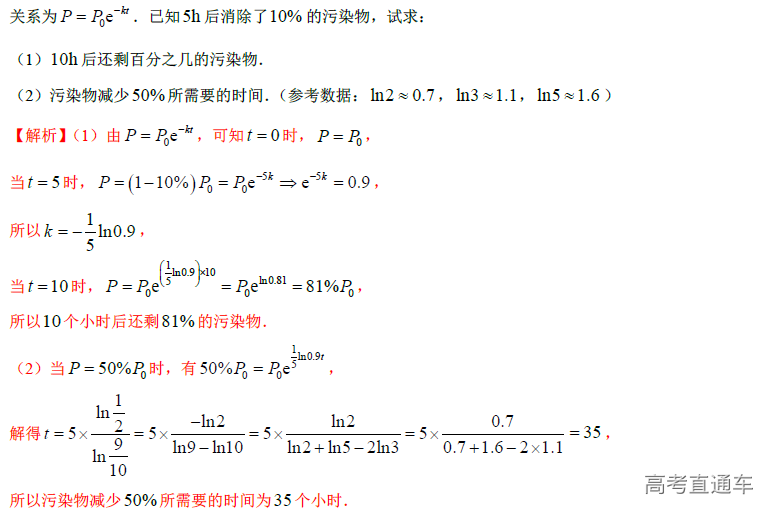 1574048614696567.png image.png