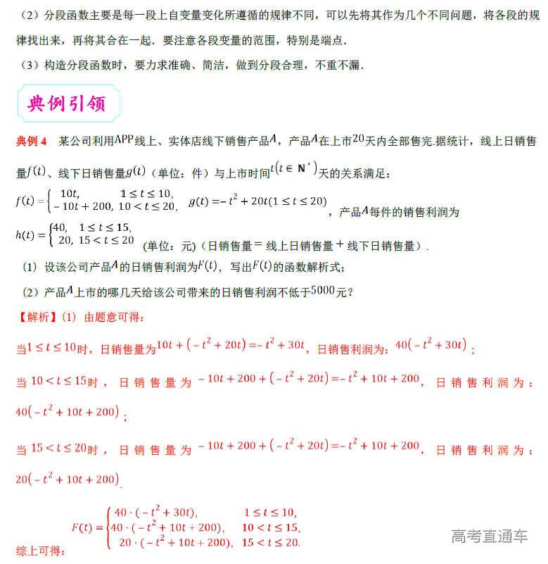 1574048641469127.png image.png