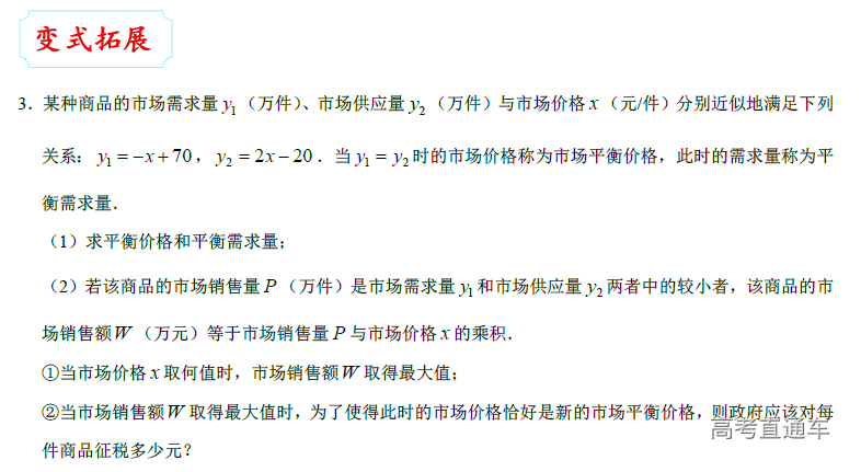 1574048658193939.png image.png