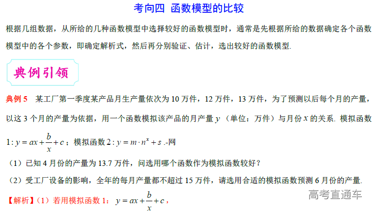 1574048669268726.png image.png