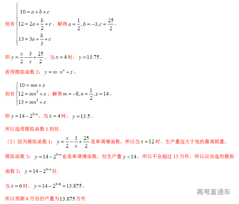 1574048685177530.png image.png