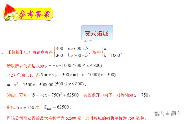 1574048726686155.png image.png