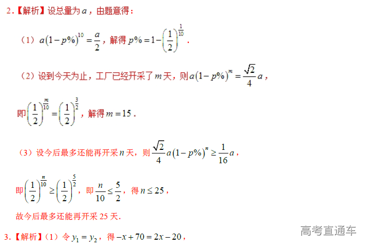 1574048736332531.png image.png