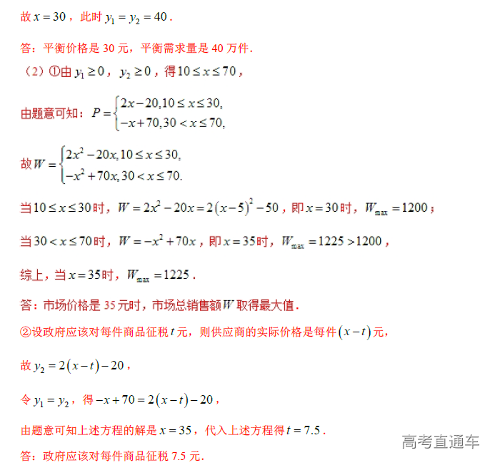 1574048750840827.png image.png