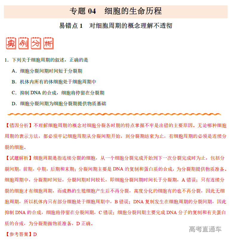 1574128465805599.png image.png