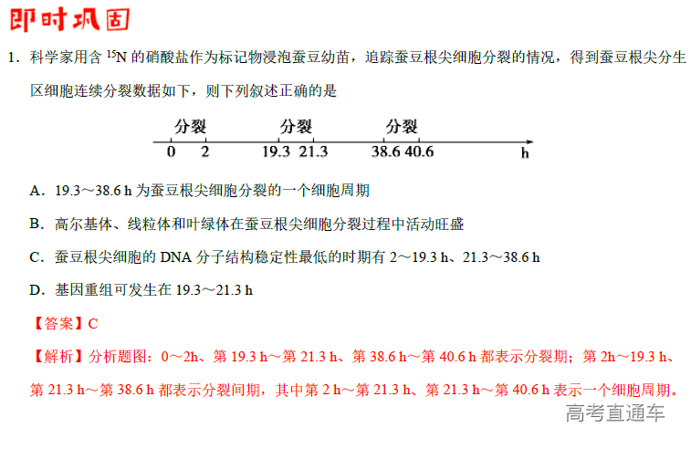 1574128560563114.png image.png