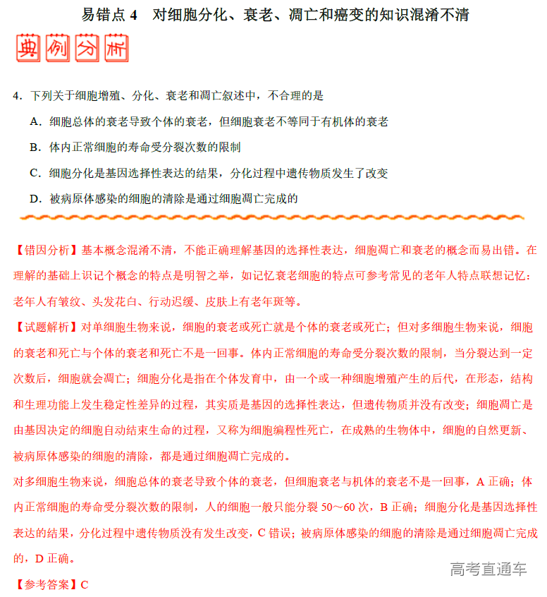 1574128778454896.png image.png