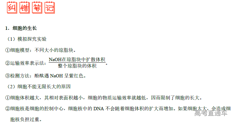 1574128889410034.png image.png