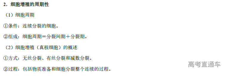 1574128896907087.png image.png