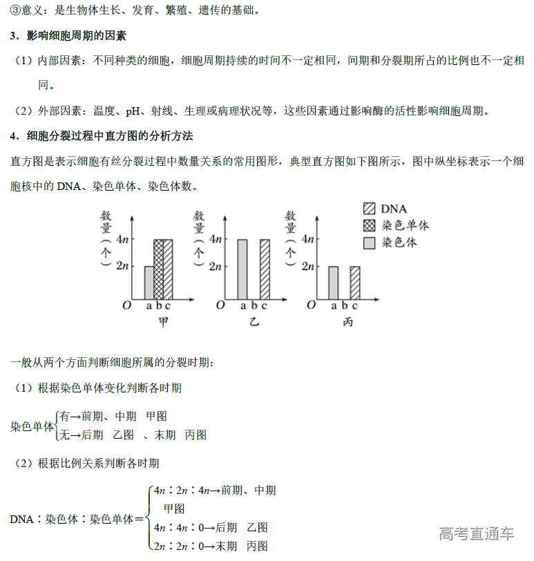 1574128911274805.png image.png