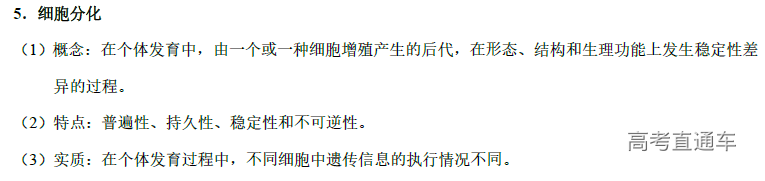 1574128922227377.png image.png