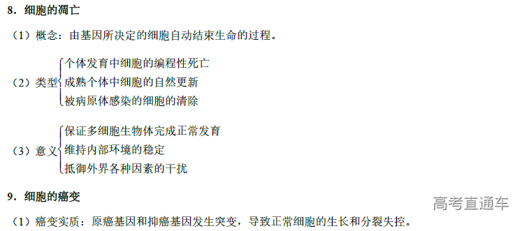 1574128955511485.png image.png